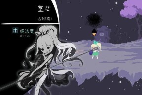 《星座记忆》游戏如何揭示星座奥秘？探索星座背后的秘密有哪些常见问题？