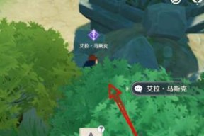 原神与丘丘人交流任务攻略（完成所有成就）