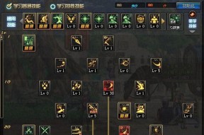 生命赞礼在dnf中是什么技能？如何使用？