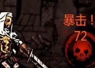 月见异闻录新手必看（从入门到精通）