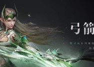 魂之刃2海拉三职业评测（探讨海拉三职业的优缺点）