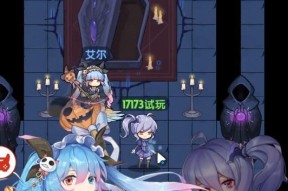 《魔界王物语》新手快速升级攻略（掌握攻略技巧）