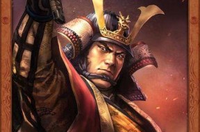 《信长之野望：大志》本愿寺显如有哪些特点？如何发挥其能力？