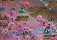 《云海寻仙记》游戏中的世界洞府模式剖析（探索游戏中独特的洞府系统）