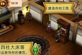 模拟人生（打造独一无二的角色形象）