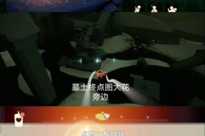 光遇331任务蜡烛攻略（详解蜡烛的获取方式和使用技巧）