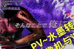 《像素泡泡传说》第一关通关攻略（轻松过关）
