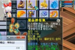 《梦幻西游》游戏大唐门派加点及宝石搭配指南（探索最优门派加点策略）