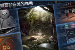 《密室逃脱4》游戏通关攻略第七关文教程（解密古籍）