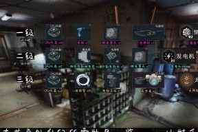 无尽空间胜利条件是什么？如何在无尽空间中取得胜利？