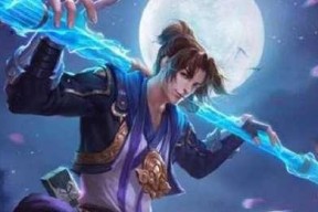 新英雄橘右京的定位和技能介绍，橘右京最强装备选择（新英雄橘右京的定位和技能介绍）