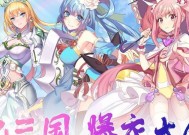 《星耀少女萌战》系统介绍（如何玩转萌战系统）