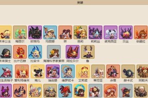 《以坎公骑冠剑辛缇拉》是一款值得培养的游戏吗？