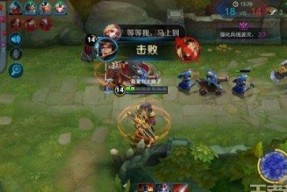 王者荣耀刘备出装攻略（打造最强刘备）