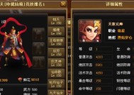 CF手游KSG天蓬元帅获得攻略（一步一步教你获取极品武器KSG天蓬元帅）