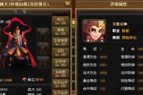 CF手游KSG天蓬元帅获得攻略（一步一步教你获取极品武器KSG天蓬元帅）