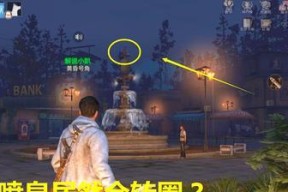 《明日之后》游戏感染入侵（打破困境）