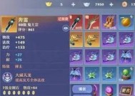 梦幻新诛仙（焚香谷如何在鬼王宗中脱颖而出）