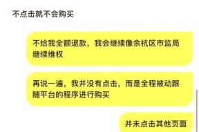 赠送礼包领取失败怎么办？