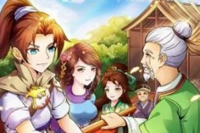 《侠客风云传》内功等级如何影响游戏进程？提升内功等级有哪些好处？