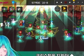 《魔法对抗》游戏攻略大全（带你征战魔法世界）