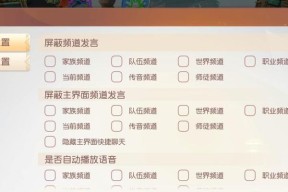 如何快速提升自身战力，在梦想新大陆成为强者（战力攻略）