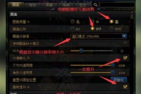 十号打什么频道地下城？如何选择合适的频道？