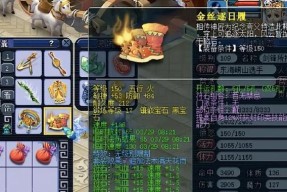 《梦幻西游》游戏中必刷任务的重要性（每日必做任务让你收益翻倍）