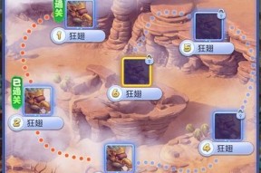 《梦幻西游》秘境降妖24关通关攻略（揭秘游戏中通关秘籍）
