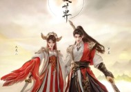 完美世界什么时候再出剧场版？新剧场版的期待点是什么？