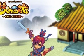 《梦幻西游2》游戏特技排行榜Top15（技巧解析揭秘）