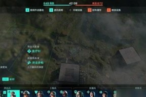以战地2042快速刷经验的绝妙方法（游戏等级提升神器）