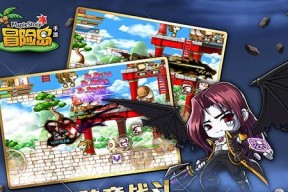 《冒险岛手游》放大镜解密（游戏中的必备道具）