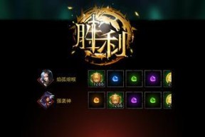 魂幻提升战斗力攻略（让你的角色强无敌）
