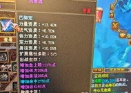 cf手游天龙的抽取技巧是什么？如何提高抽到天龙的概率？