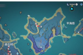 原神冰蚀霜侵之处任务攻略：探索寒冰世界的秘密