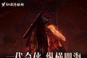 《六界传说》酒家副本攻略（用最优策略获胜）