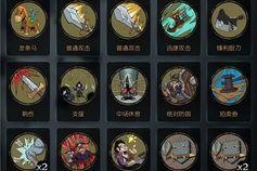 重现昔日辉煌——如何完成吾王失落的文明成就（游戏中的历史文化传承）