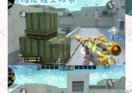 CF狙击A1需要击杀多少人才能解锁？完成任务的技巧有哪些？