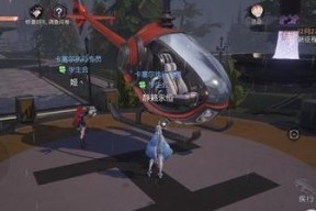以龙族幻想球场在篮球场位置介绍（打造全新篮球场体验）