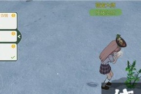 《小森生活》中如何高效摘樱桃？有哪些技巧和常见问题解答？