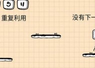 星域冒险攻略（掌握最有效的方法）