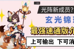 王者荣耀中宠物的获取和培养方法是什么？