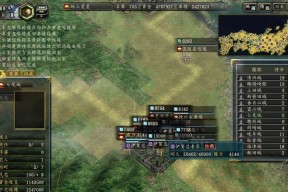 如何解锁《信长之野望：大志》所有成就？达成条件是什么？