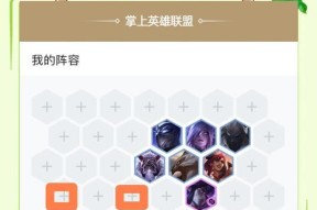 怎么克制狗血战士英雄联盟？有效对战策略是什么？