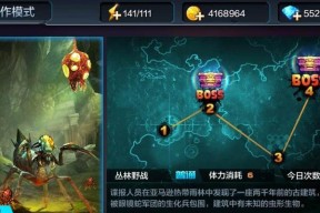 《全民突击》游戏百分百爆头技巧（打击敌人的要害）