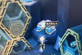 《勇者试炼》合成宝箱升级攻略（打造更强大的装备）