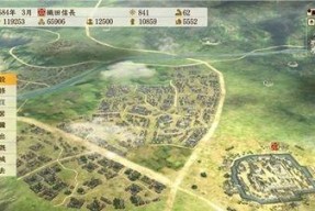 《战国之野望》科技升级攻略（科技研究指南）