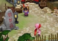 《仙剑客栈2》中如何获取游戏装备？获取过程中的常见问题有哪些？
