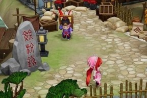 《仙剑客栈2》中如何获取游戏装备？获取过程中的常见问题有哪些？
